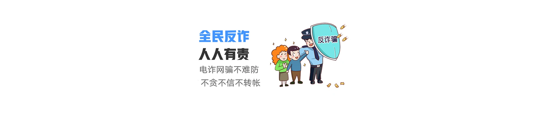 弥勒市联通宽带